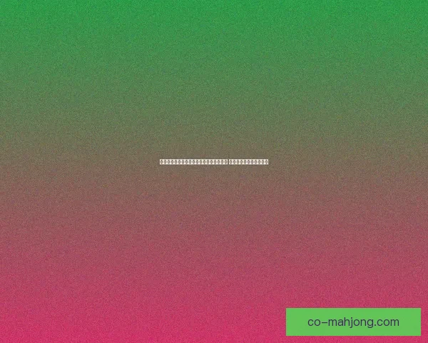 德里赫特与马兹拉维联手离开拜仁加盟曼联 与滕哈格重聚再续师徒情